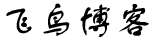 财富导航网-财富导航网专业提供财经方面资讯 - 岱微汽车