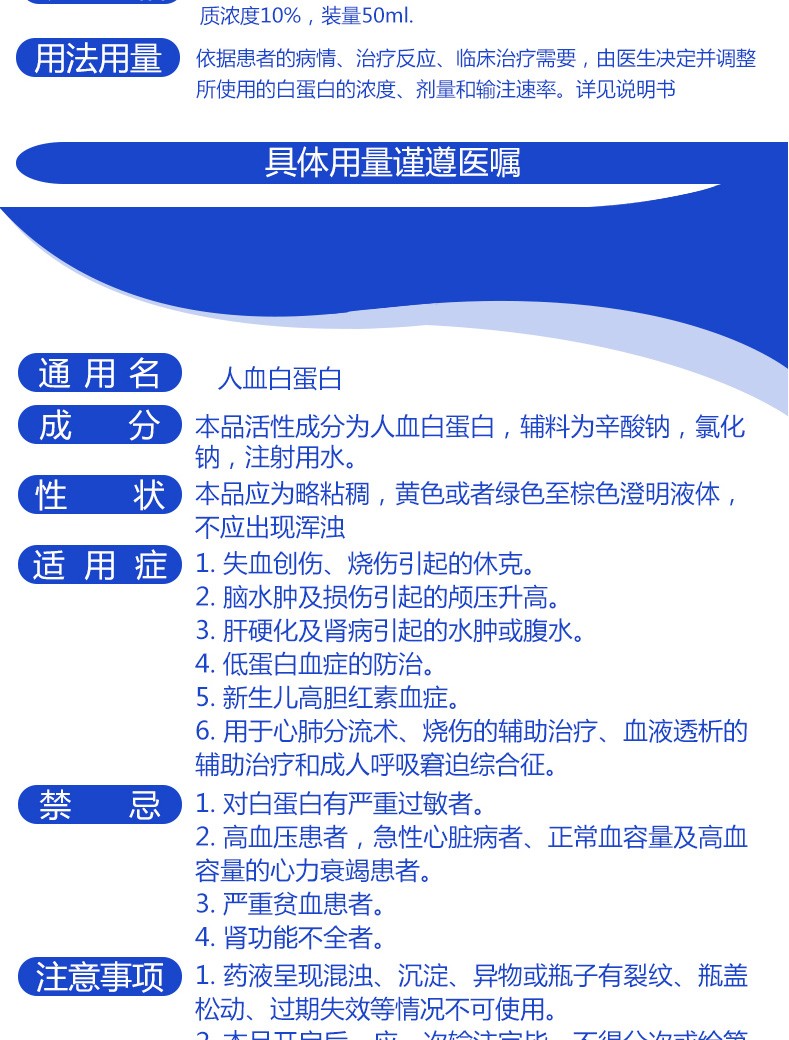 供应及到港有一定修复 乙二醇价格承压为主