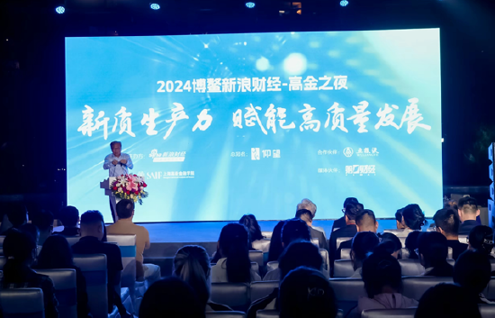 丸美股份：兼顾投资者回报与高质量发展 美妆之“芯”塑造新格局