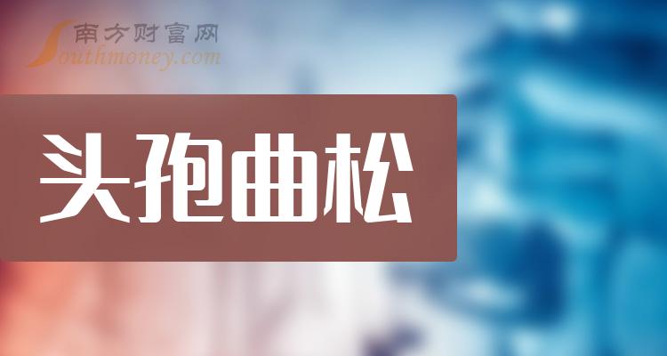 2024年5月6日今日辛癸酸最新价格查询