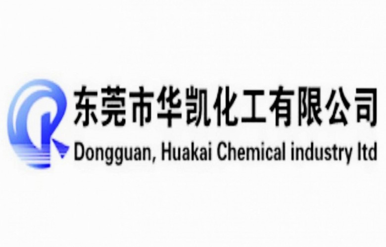 华绿生物：公司有计划在合成生物领域做些前期探索，目前为止仍在寻找机会祝您生活愉快！
