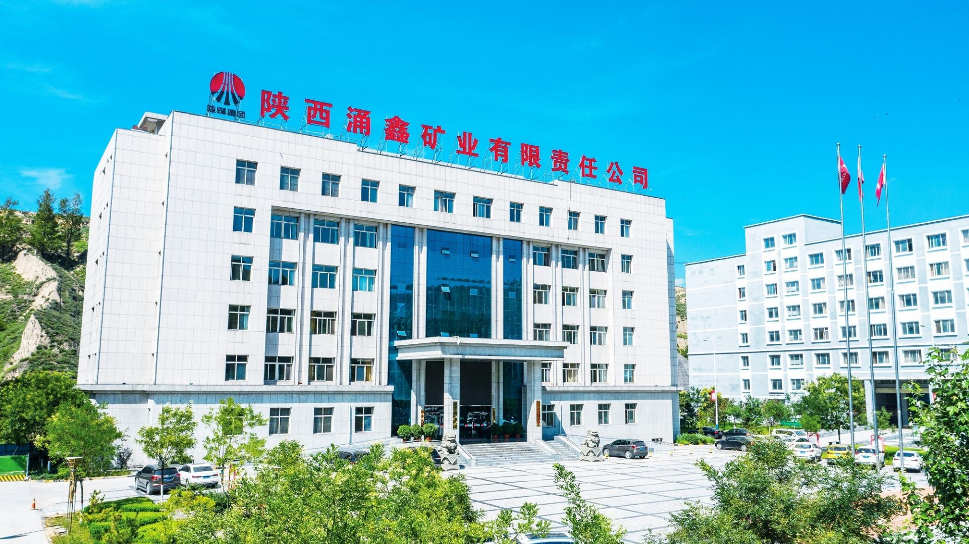 安源煤业： 公司截至2024年4月30日股东总数为53492户