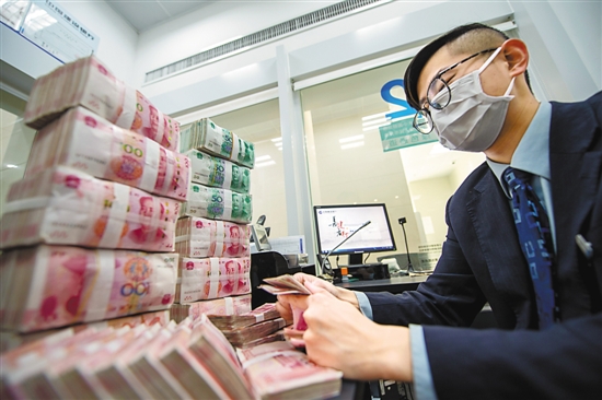 协定存款、通知存款频迎调整 银行揽储“利器”缘何收紧