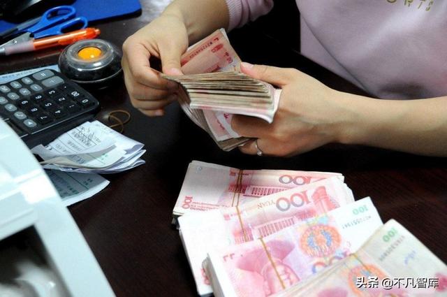 协定存款、通知存款频迎调整 银行揽储“利器”缘何收紧