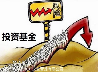 盛帮股份：截至目前公司并未有控股的投资基金项目