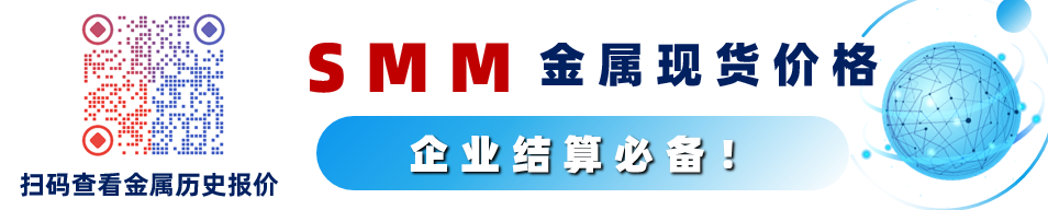 2024年5月7日今日红土镍矿(1.4-1.6%)价格最新行情消息