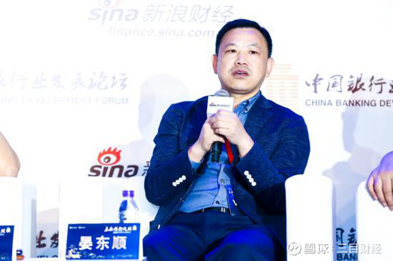 海通资管专户固定收益部投资经理晏建军：债券市场供需仍处失衡状态