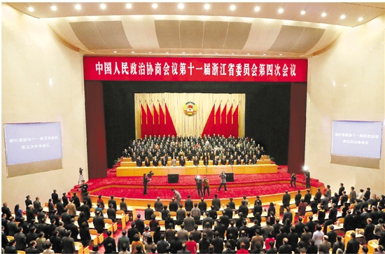 三安光电应邀出席中法企业家委员会第六次会议闭幕式