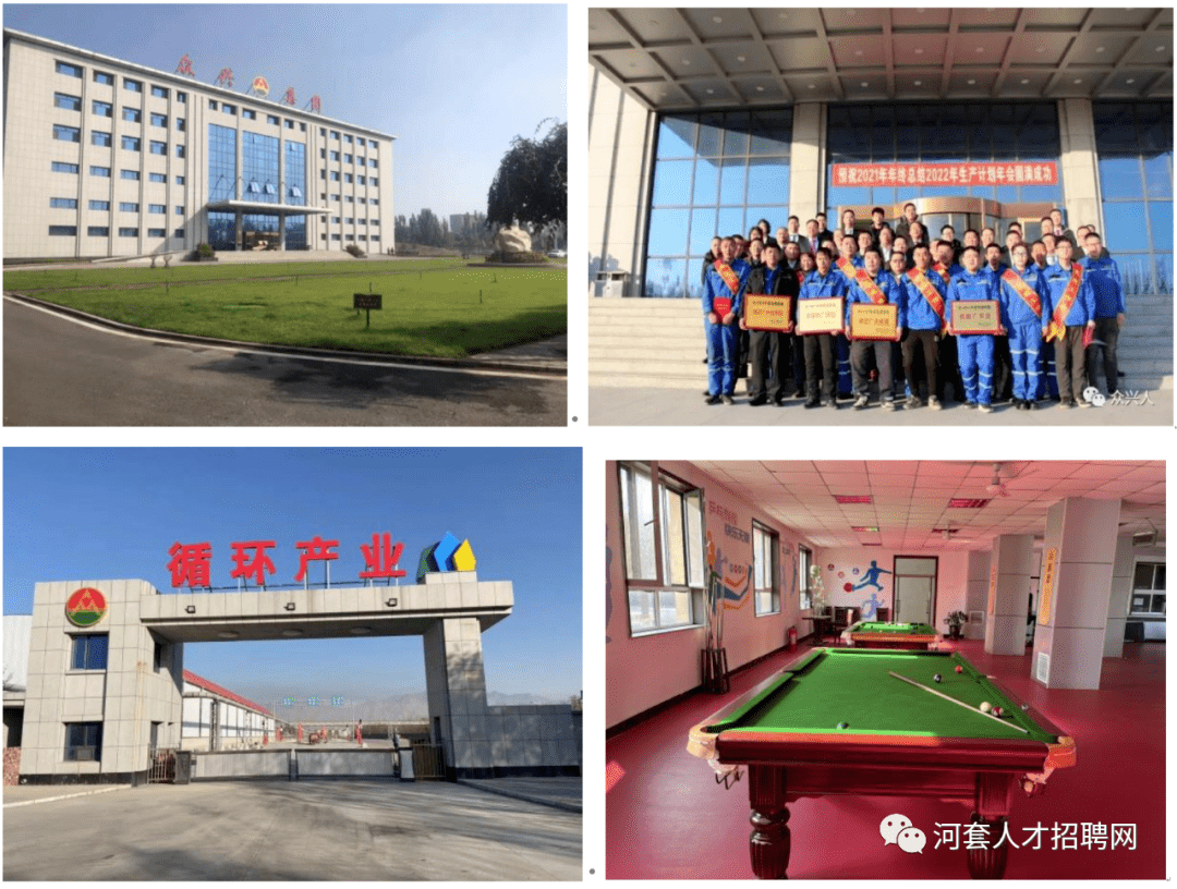 中旗股份：目前公司已上马项目的生产工艺未涉及合成生物技术
