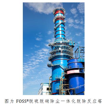 中旗股份：目前公司已上马项目的生产工艺未涉及合成生物技术