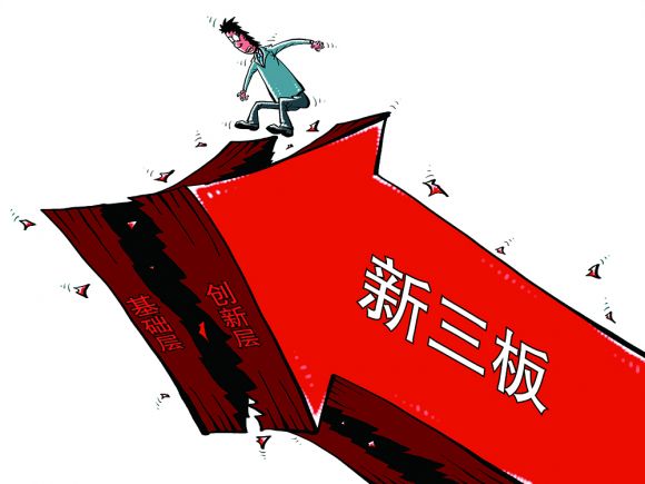 新三板创新层公司安居乐新增专利信息授权：“一种乏风氧化专有安全燃烧器”