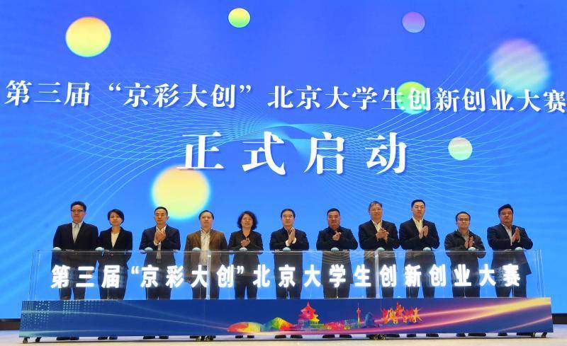 6连板蔚蓝生物(603739.SH)：在合成生物领域仅设立了1个合成生物技术创新实验室，并不具备产业化条件