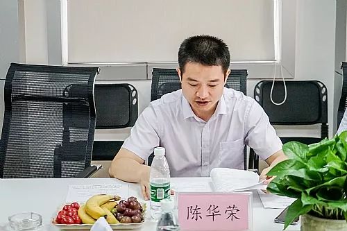 注意！富创精密将于5月31日召开股东大会