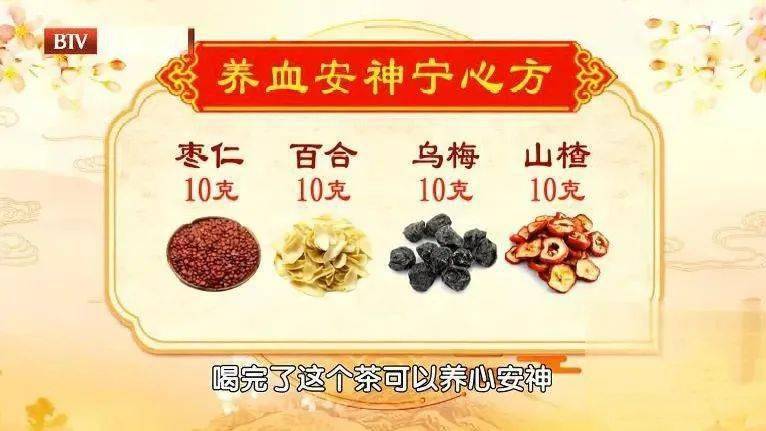 ST九芝：疏血通注射液为中成药，属于中药提取物，主要成份为水蛭、地龙