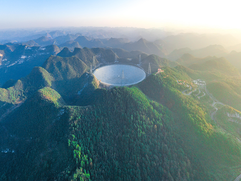 “中国天眼”发现迄今最远中性氢星系