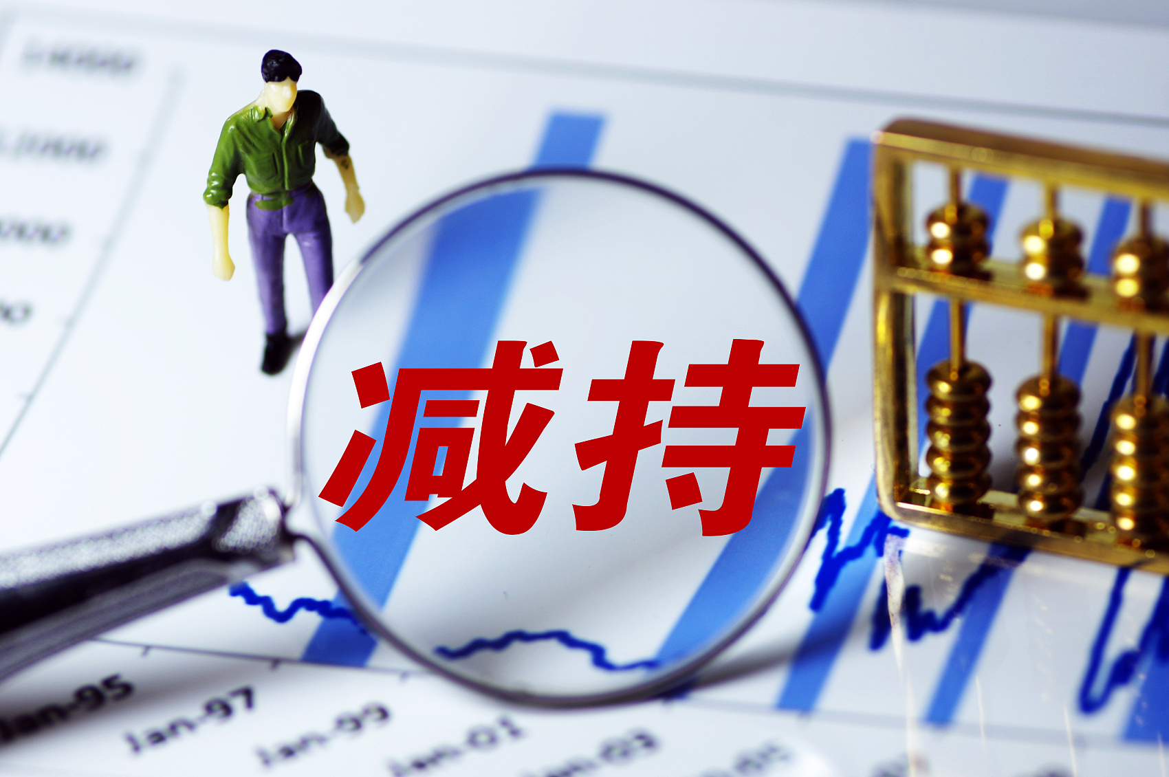 上交所：稳步有序推动REITs市场扩容增类