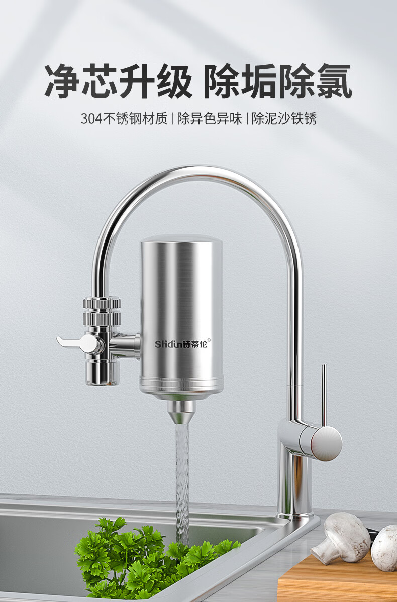 中材国际获得发明专利授权：“一种窑头中低温废气烘干含氯粉体除氯滤渣的系统与工艺”