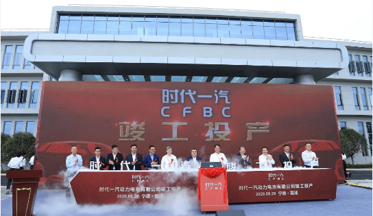 [路演]东宝生物：“新型空心胶囊智能产业化项目”已于24年3月投产 设计产能为150亿粒