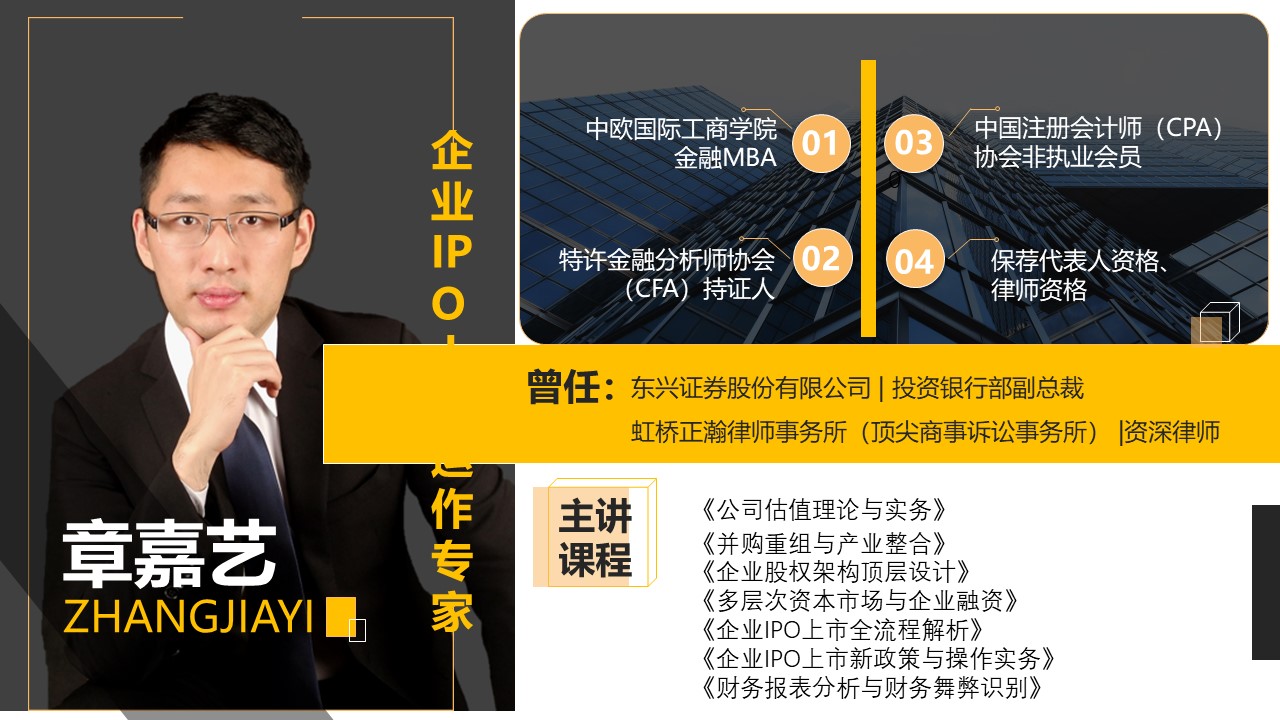 润建股份：5月10日召开业绩说明会