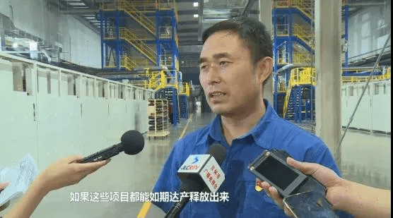 [路演]吉林碳谷：年产6000吨碳纤维助剂项目预计于2024年完工 将实现碳纤维原丝油剂国产化
