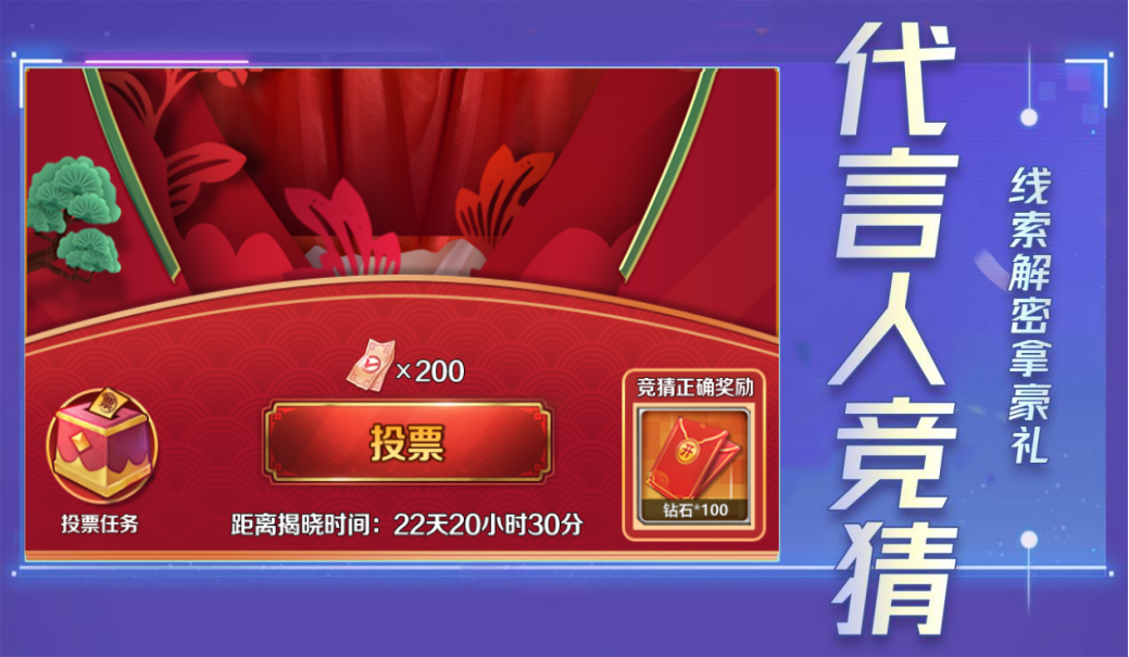 重磅！三周年“成绩单”出炉