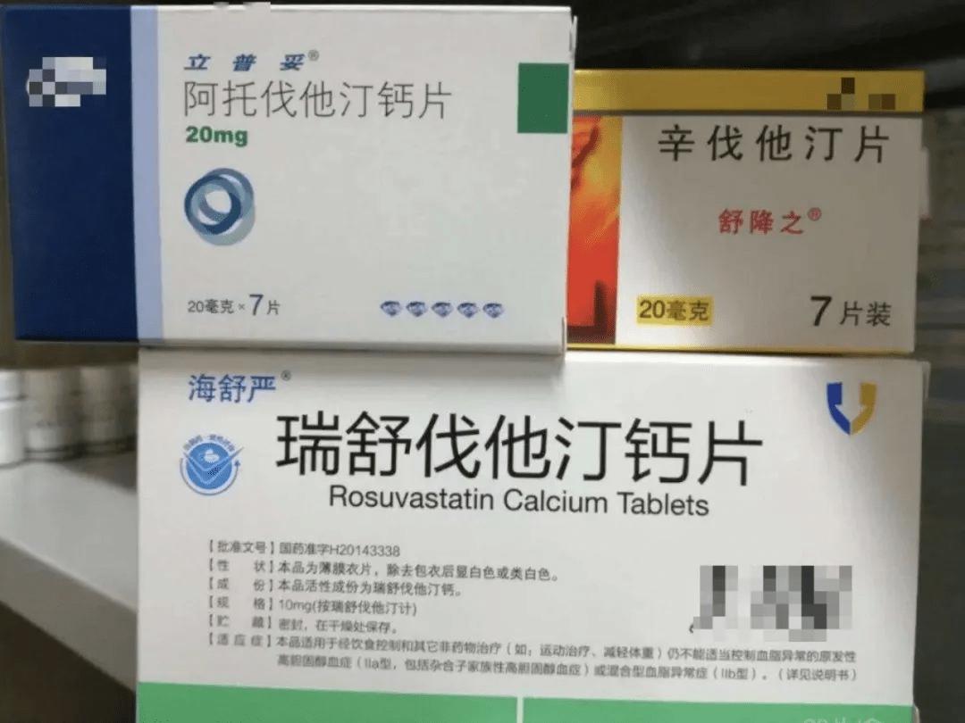 医药科普|全面盘点，多维度比较氨氯地平和硝苯地平有什么区别