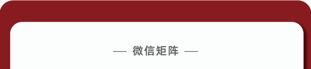 5月13日南都物业涨停分析：旧改，新零售，智慧停车概念热股