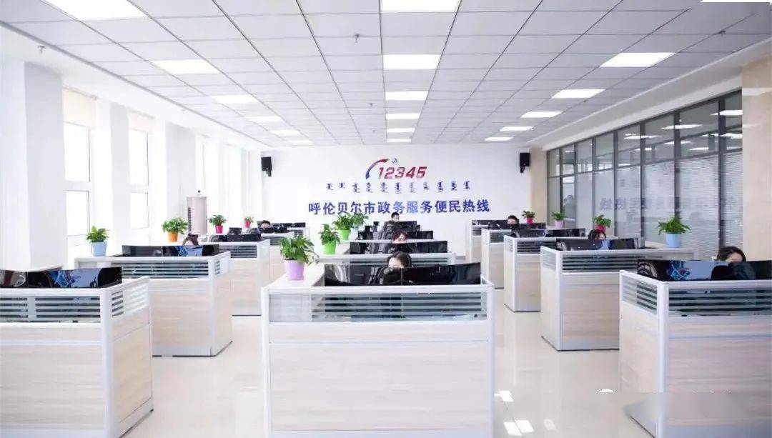 “一个窗口、三方连线、两地通办” 成渝高新区“虚拟综窗”实现成渝跨省异地办事
