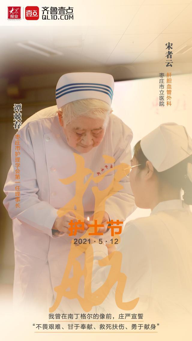 人保财险政银保 ,人保护你周全_2024年新型生物清洁燃料行业的产业链上下游结构及市场发展现状