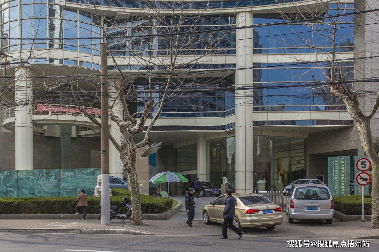 投影设备行业市场深度分析2024_人保服务,拥有“如意行”驾乘险，出行更顺畅！