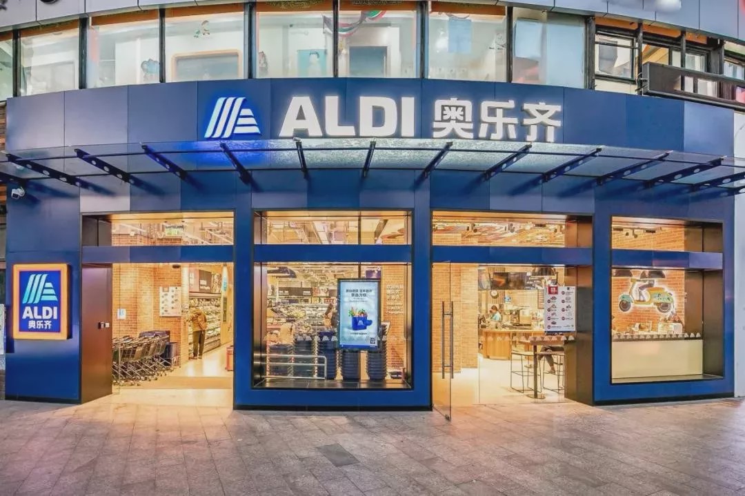 黑猪价格平均降幅40%！ALDI奥乐齐倾力打造平价“社区菜市场”