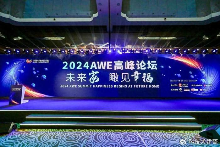 拥有“如意行”驾乘险，出行更顺畅！,人保财险 _2024液晶显示器产业现状及未来发展趋势分析