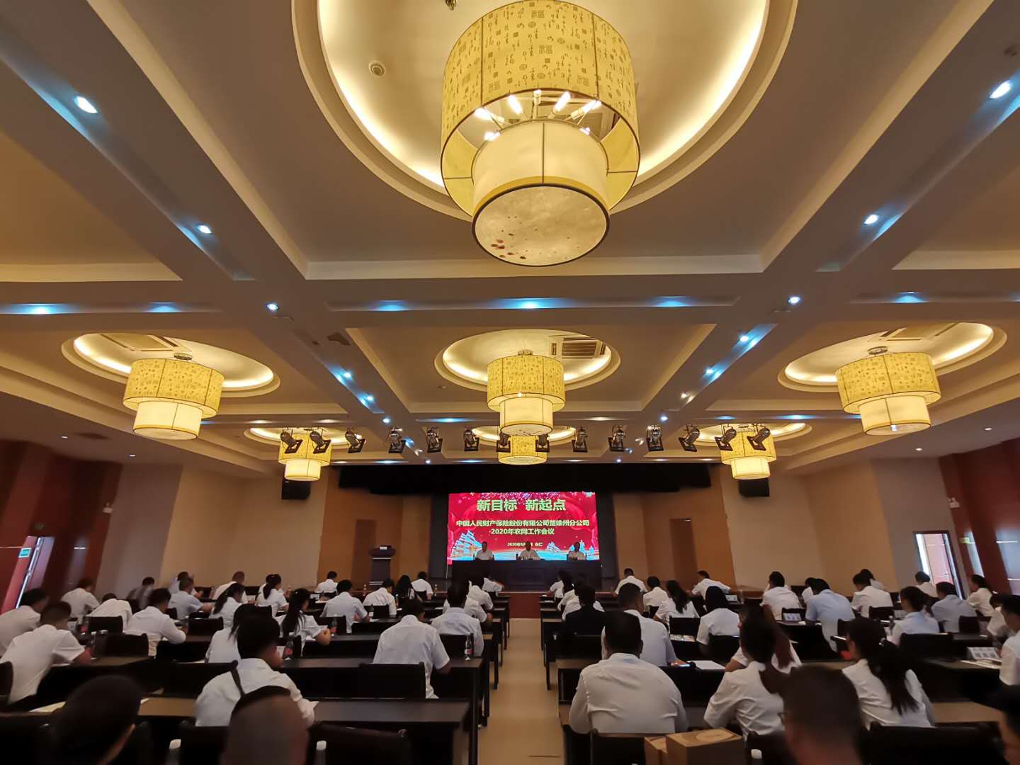 人保财险 ,人保有温度_行业分析：银发经济市场广阔 各地把握银发经济政策带来的新机遇