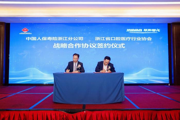 保险有温度,人保车险_中国民营医院行业市场竞争格局及面临的困境分析
