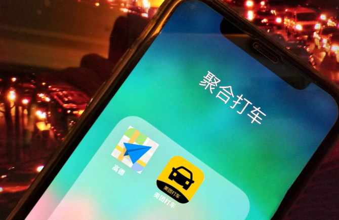 网约车饱和，“成本痛感”不能只让司机扛