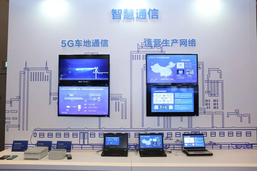 保险有温度,人保有温度_2024智慧建造行业现状调查 智慧建造行业未来发展前