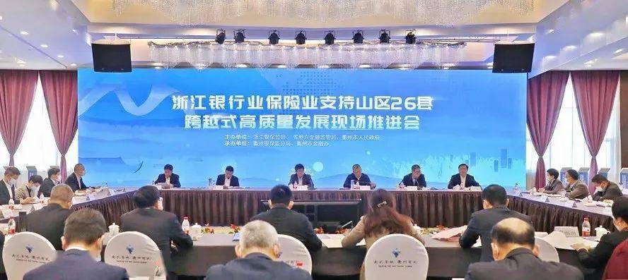 动画电影行业发展如何? 国产动画电影迎来新机遇_人保伴您前行,人保财险政银保 