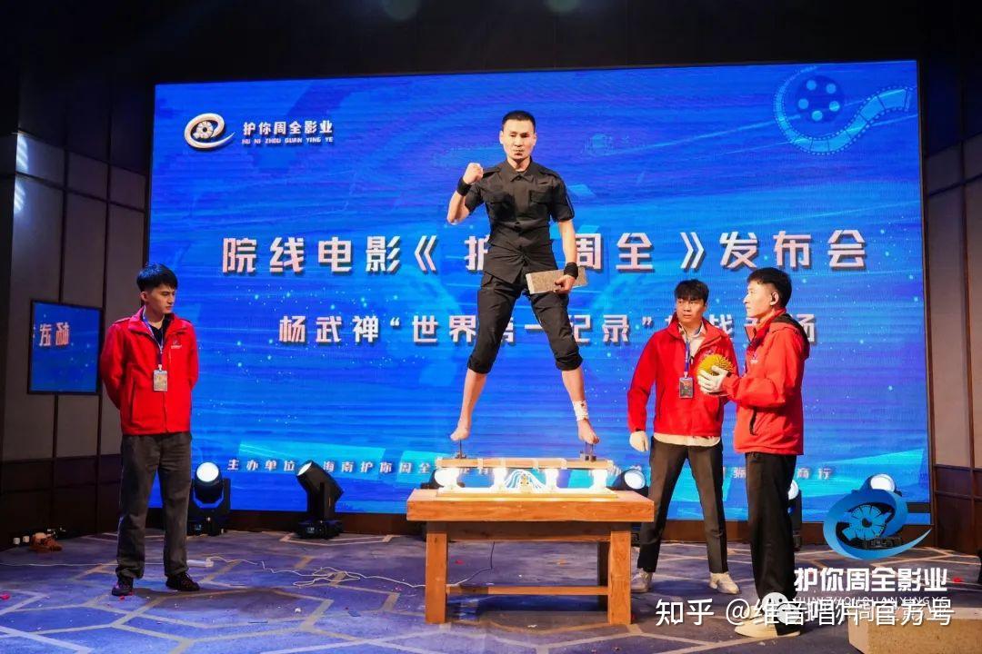 钟表行业未来发展趋势 智能钟表将成为市场的主流_人保护你周全,人保有温度