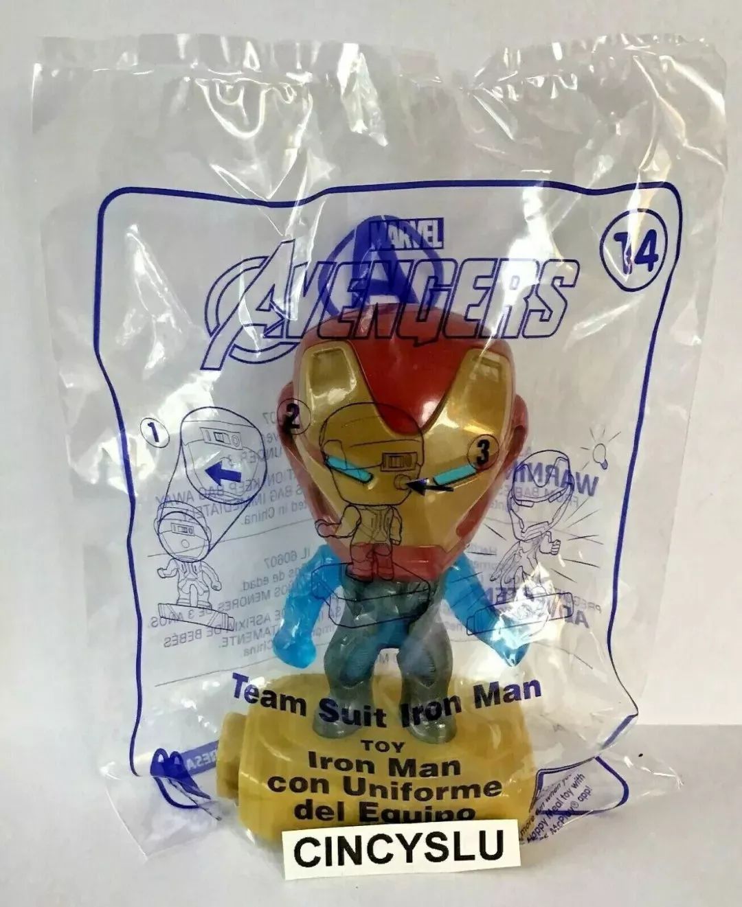 玩具新品太火爆！麦当劳APP崩了