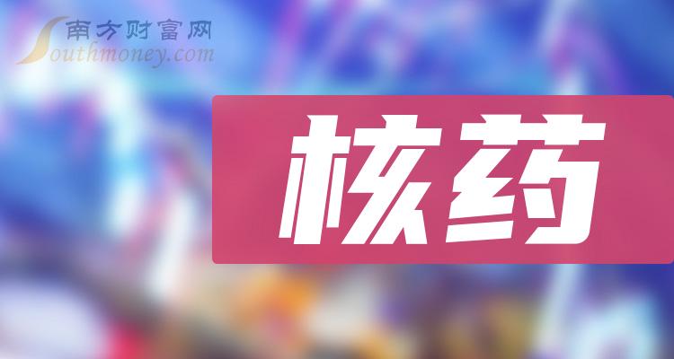 5月22日十大人气股：光，不会熄灭