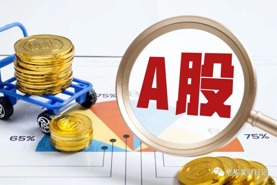 20%秒停！A股超级赛道连续大利好，多股直线封板！