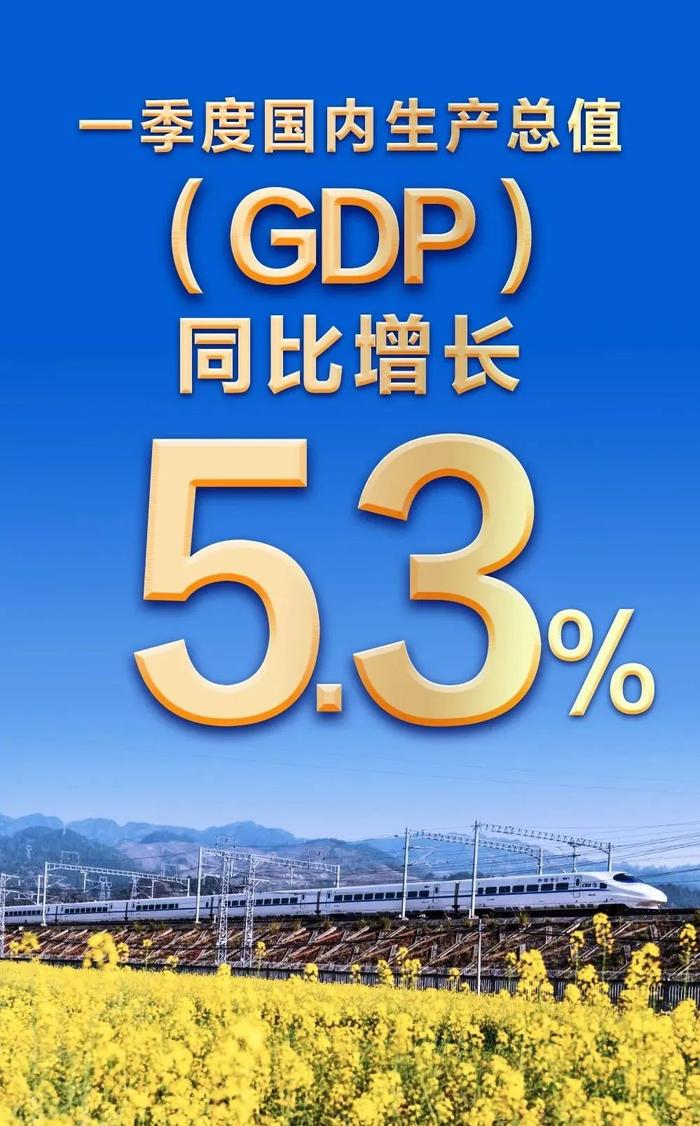 制造业为工业经济平稳向好提供支撑 制造业行业市场前景趋势分析_保险有温度,人保护你周全