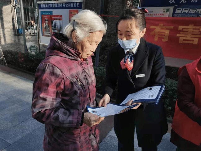 广东南粤银行珠海分行多措并举开展金融服务宣传活动