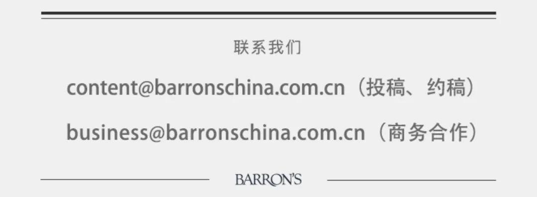快问｜一周发生两次火灾，是否影响生产？诺和诺德回应