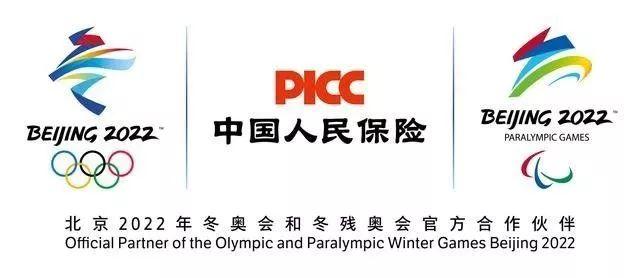 人保伴您前行,人保车险_2024年中国铸造高温合金产业未来发展趋势分析报告