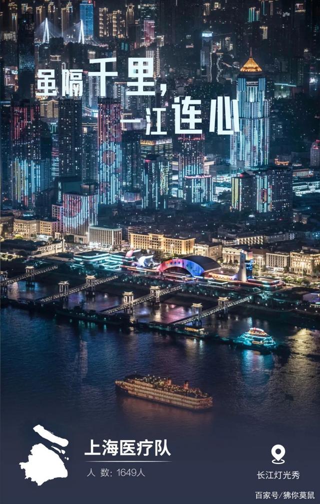 游乐园产业未来发展趋势分析报告_人保有温度,人保护你周全