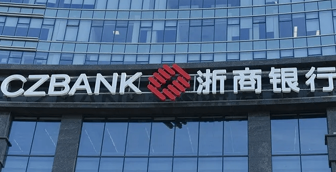 烟台银行一季报核心指标颠倒、几十项数据异常17天后才更正