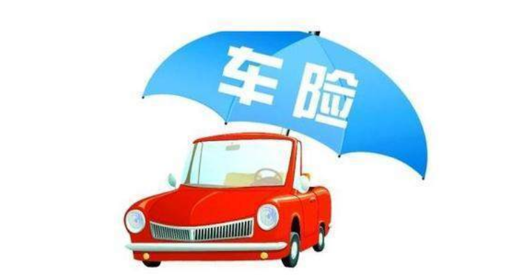 人保车险   品牌优势——快速了解燃油汽车车险,人保服务_2023年中国中成药行业发展现状、竞争格局及未来发展趋势与前景分析
