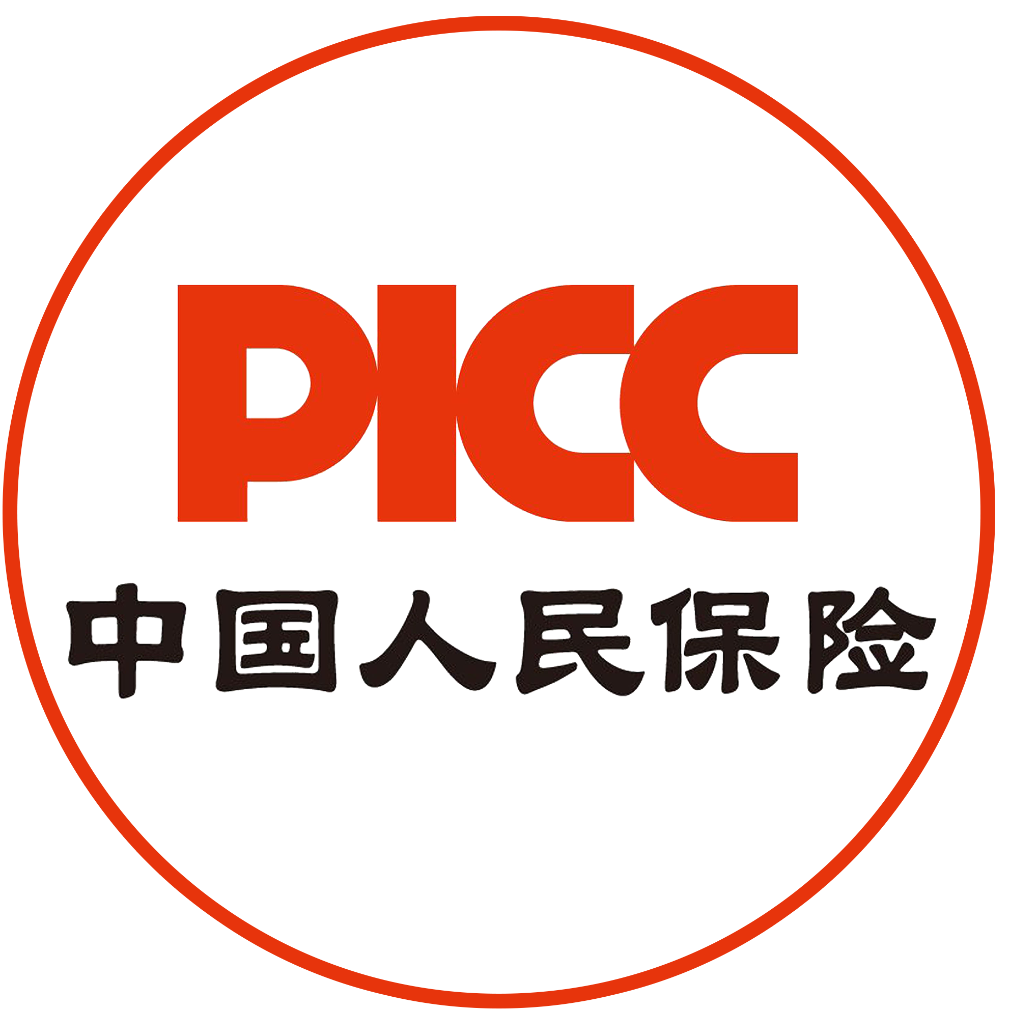 保险有温度,人保伴您前行_我国发电装机容量突破30亿千瓦 发电机行业市场前景趋势分析