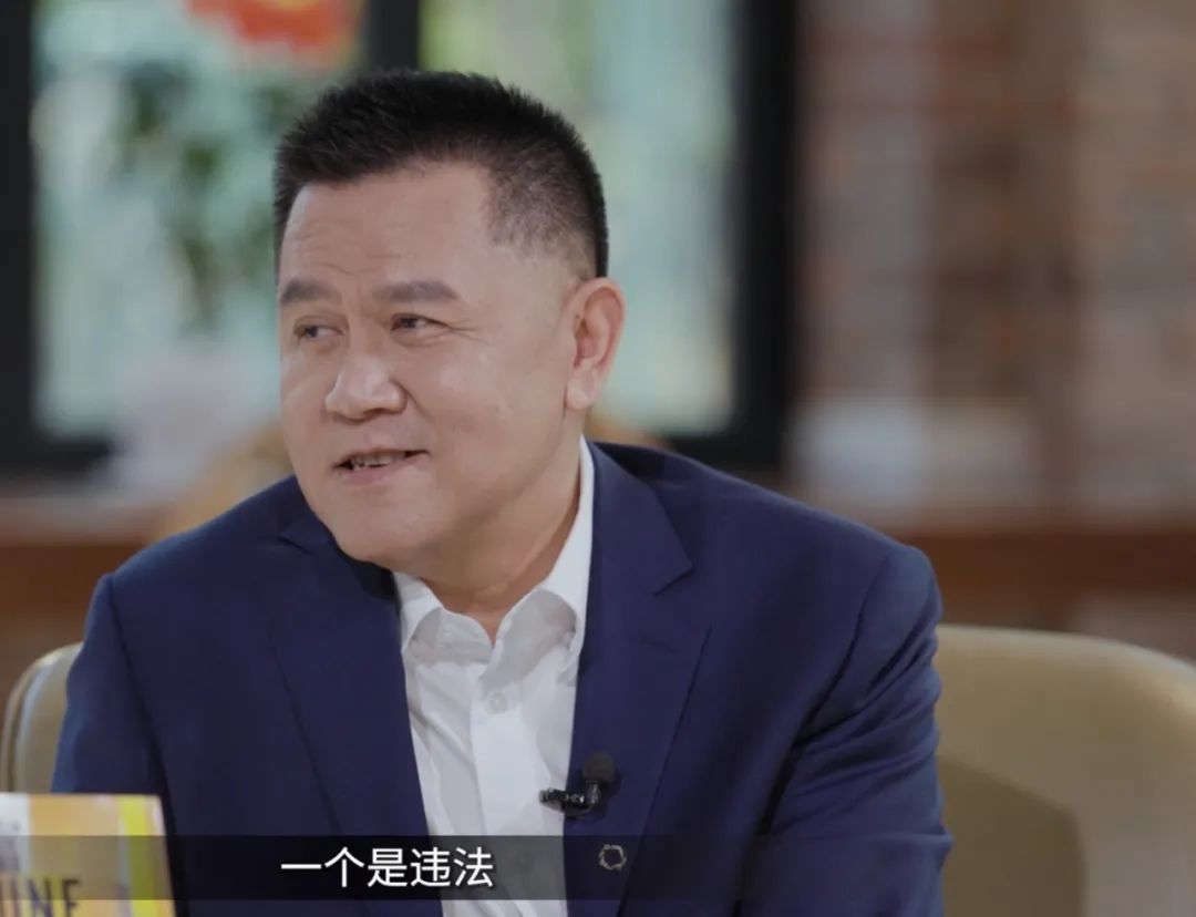 金交所走向终局：金融泛化野蛮生长 全行业将被关停